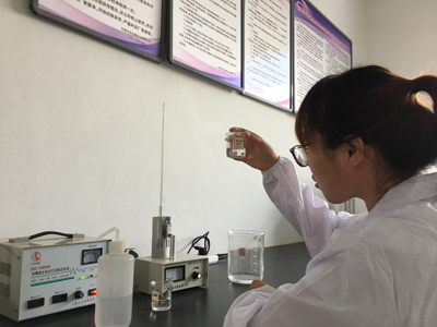 研發(fā)生產(chǎn)