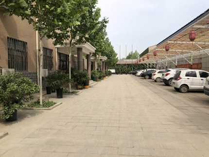 研發(fā)生產(chǎn)